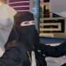 Фото профиля الشمرية