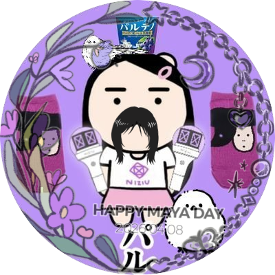 パル🌈🦢's profile picture