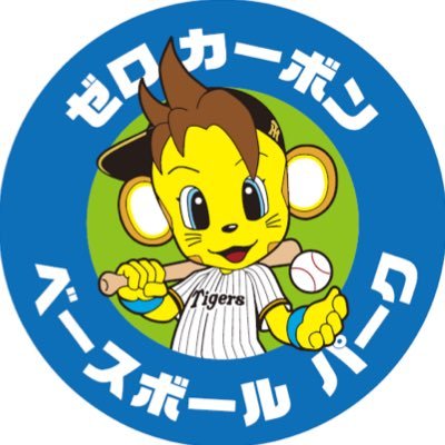 Tigers_farm's profile picture