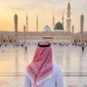 Фото профиля Ahmad Mujtaba