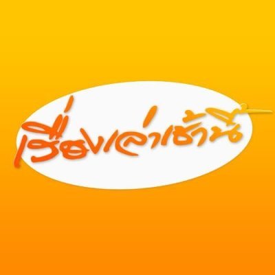 MorningNewsTV3's profile picture