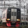 Фото профиля たらちゃんねる