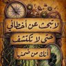 HadyNasr™️'s profile picture