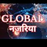 Global नज़रिया profil fotoğrafı