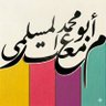 Profilbild von معتز المسلمي