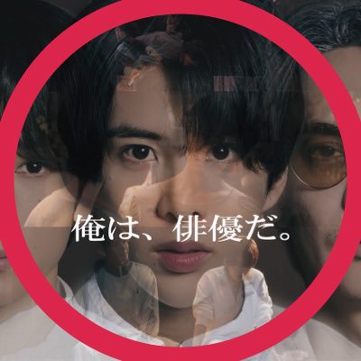 映画『DOPPEL』's profile picture
