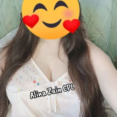Alina Zain's profile picture
