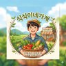 SicSic2 的头像