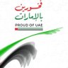 Baniyas king profil fotoğrafı