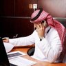 Фото профиля فواتير مشتريات