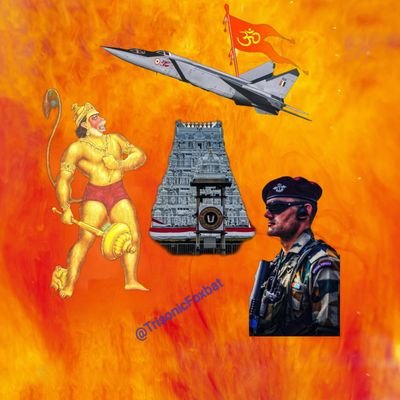 VAYU PUTRA's profile picture