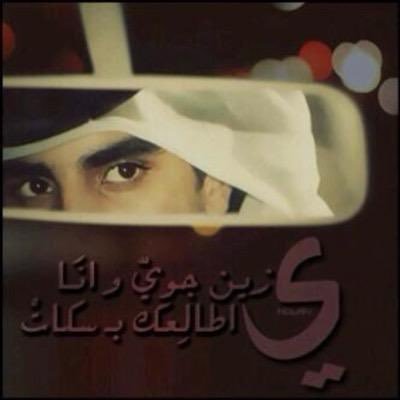 🇧🇭 بوصالح 🇧🇭's profile picture