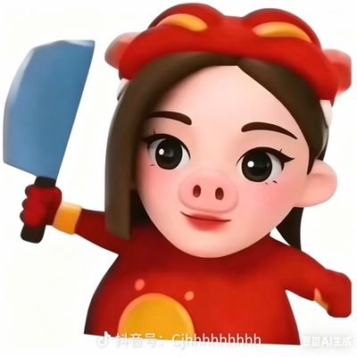 qiqiq6863's profile picture