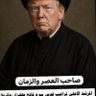 Profilbild von 🇰🇼 ahmed
