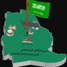 نجد العذية 的头像