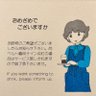 Profilbild von 群青16