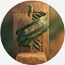 مُهْتَـمّْ's profile picture