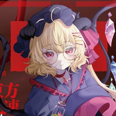 ganemes's profile picture