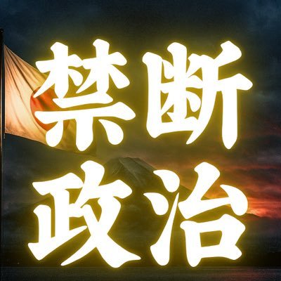 kindanpolitics's profile picture
