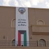 ابن جهاوس 的头像