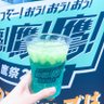shihorisu_8m 的头像