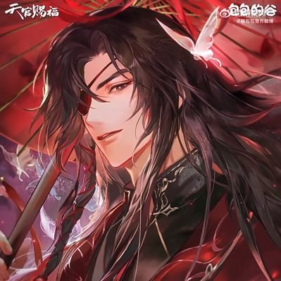 แดฎแดฑDebjaniโท โโโ's profile picture
