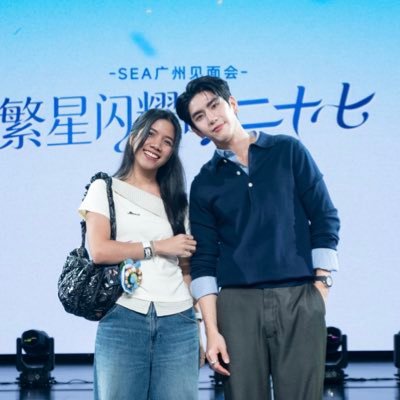 จักรวาลหมุนติ้ว✨💫's profile picture