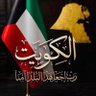 د طارق العبيد's profile picture
