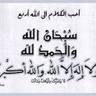 كـنـز لم يعثر عليه احد ..'s profile picture
