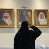الملهمة | غالية الشمري🇸🇦 profil fotoğrafı