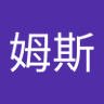 詹姆斯 profil fotoğrafı