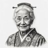 オシリ 的头像