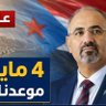 Фото профиля عبدالحميد الشعيبي