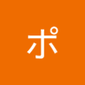 ポンタ's profile picture