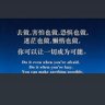 Liu shifang 的头像