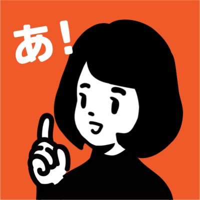 gengoya's profile picture