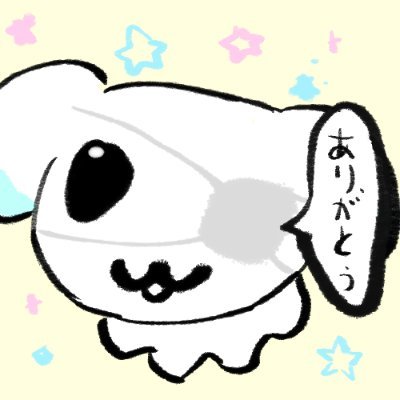 Dotmomo1's profile picture