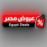 Egypt Deals - عروض مصر 的头像