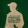 علي علي's profile picture