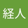 久遠経人's profile picture