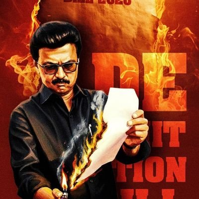 PeriyaPalluPuli's profile picture