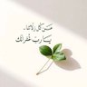 Фото профиля Ahmed Almutairi