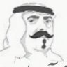 Фото профиля شاعر بلا مشاعر