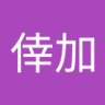 Profilbild von 松衣倖加