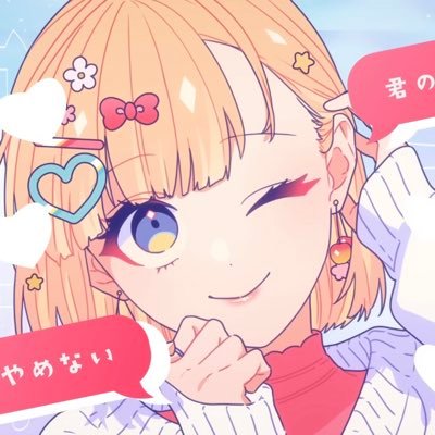 Sanyo_Exp_E2's profile picture