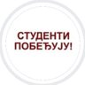 Mornar Pumpaj 的头像