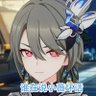 Profilbild von 香菇酱