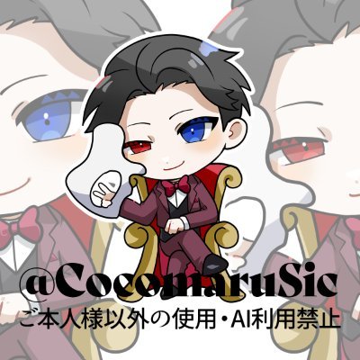 enkaopera's profile picture