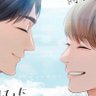 まどか😆's profile picture