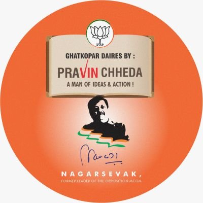chheda_pravin's profile picture